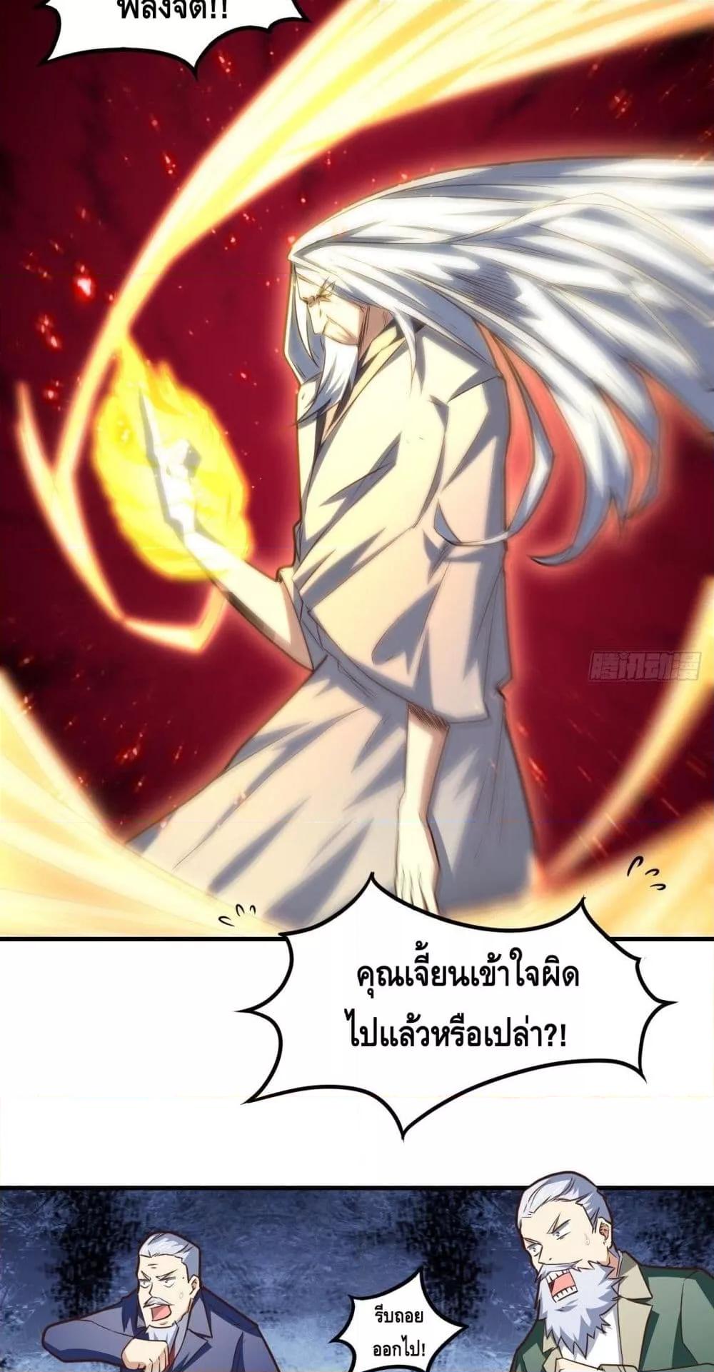 Manga-lc-com อ่านมังงะ อ่านการ์ตูน ออนไลน์ ฟรี HighEnergyStr ตอนที่ 1 2 3 4 5 6 7 8 9 10 11 12 13 14 ฟรี ไม่มีโฆษณา Manga-lc - อ่าน มังงะ อ่าน การ์ตูน ออนไลน์ อ่านมังงะ ฟรี