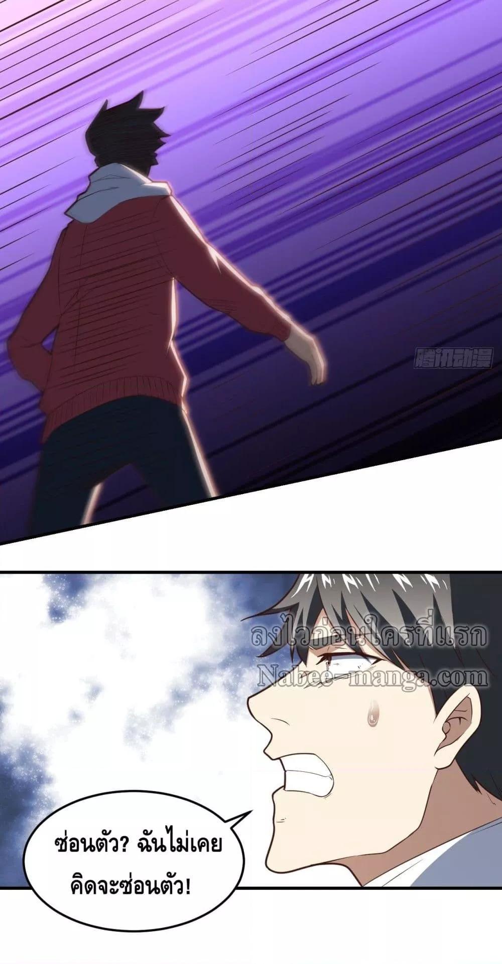 Manga-lc-com อ่านมังงะ อ่านการ์ตูน ออนไลน์ ฟรี HighEnergyStr ตอนที่ 1 2 3 4 5 6 7 8 9 10 11 12 13 14 ฟรี ไม่มีโฆษณา Manga-lc - อ่าน มังงะ อ่าน การ์ตูน ออนไลน์ อ่านมังงะ ฟรี