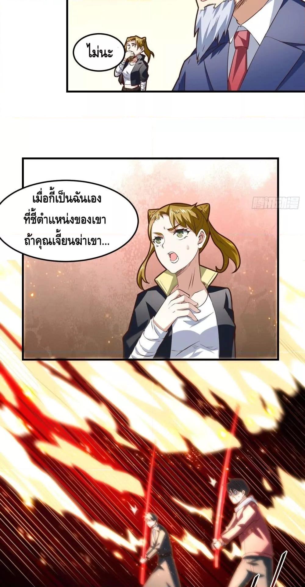Manga-lc-com อ่านมังงะ อ่านการ์ตูน ออนไลน์ ฟรี HighEnergyStr ตอนที่ 1 2 3 4 5 6 7 8 9 10 11 12 13 14 ฟรี ไม่มีโฆษณา Manga-lc - อ่าน มังงะ อ่าน การ์ตูน ออนไลน์ อ่านมังงะ ฟรี