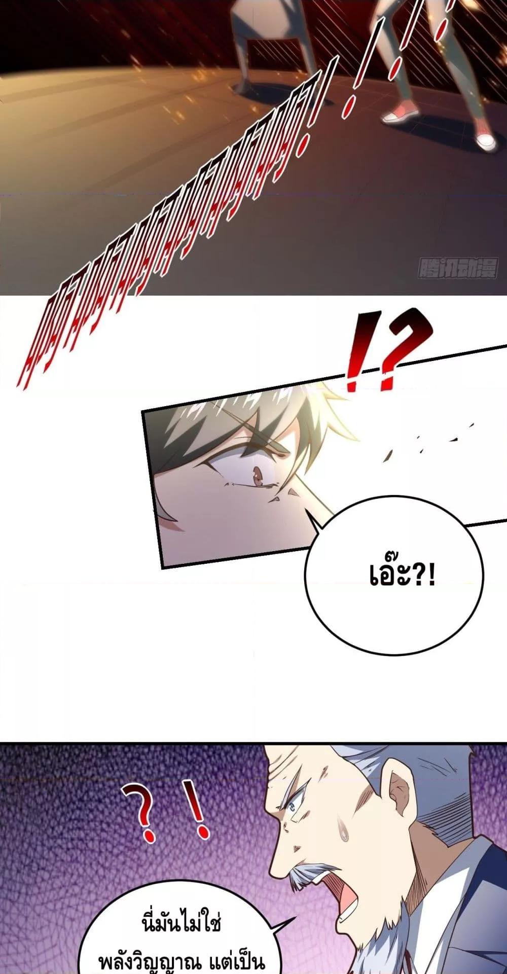 Manga-lc-com อ่านมังงะ อ่านการ์ตูน ออนไลน์ ฟรี HighEnergyStr ตอนที่ 1 2 3 4 5 6 7 8 9 10 11 12 13 14 ฟรี ไม่มีโฆษณา Manga-lc - อ่าน มังงะ อ่าน การ์ตูน ออนไลน์ อ่านมังงะ ฟรี