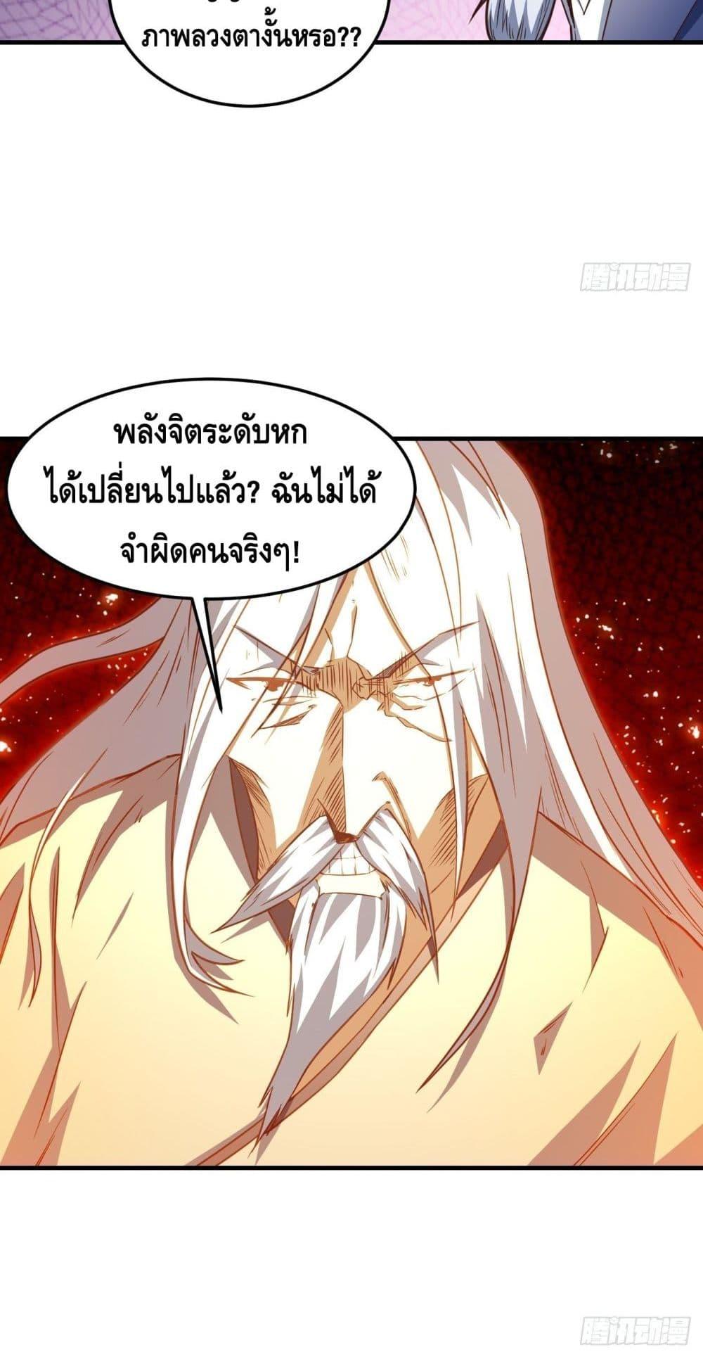 Manga-lc-com อ่านมังงะ อ่านการ์ตูน ออนไลน์ ฟรี HighEnergyStr ตอนที่ 1 2 3 4 5 6 7 8 9 10 11 12 13 14 ฟรี ไม่มีโฆษณา Manga-lc - อ่าน มังงะ อ่าน การ์ตูน ออนไลน์ อ่านมังงะ ฟรี