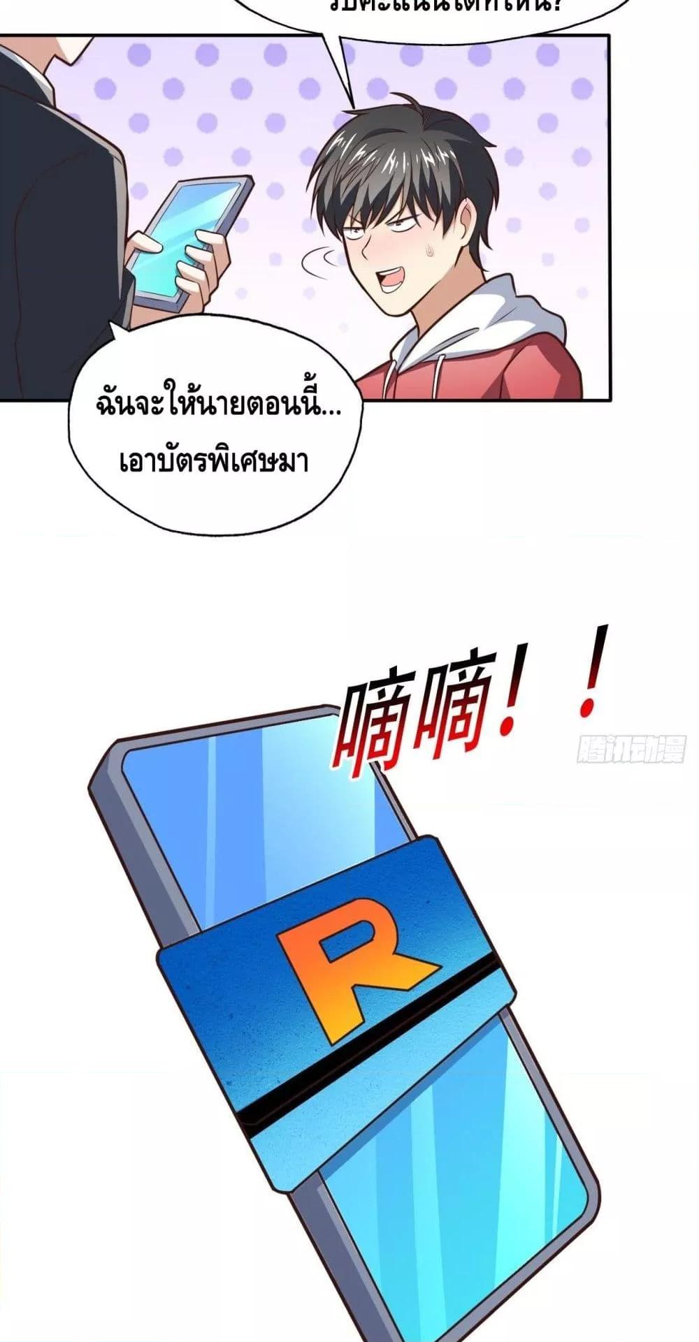 Manga-lc-com อ่านมังงะ อ่านการ์ตูน ออนไลน์ ฟรี HighEnergyStr ตอนที่ 1 2 3 4 5 6 7 8 9 10 11 12 13 14 ฟรี ไม่มีโฆษณา Manga-lc - อ่าน มังงะ อ่าน การ์ตูน ออนไลน์ อ่านมังงะ ฟรี