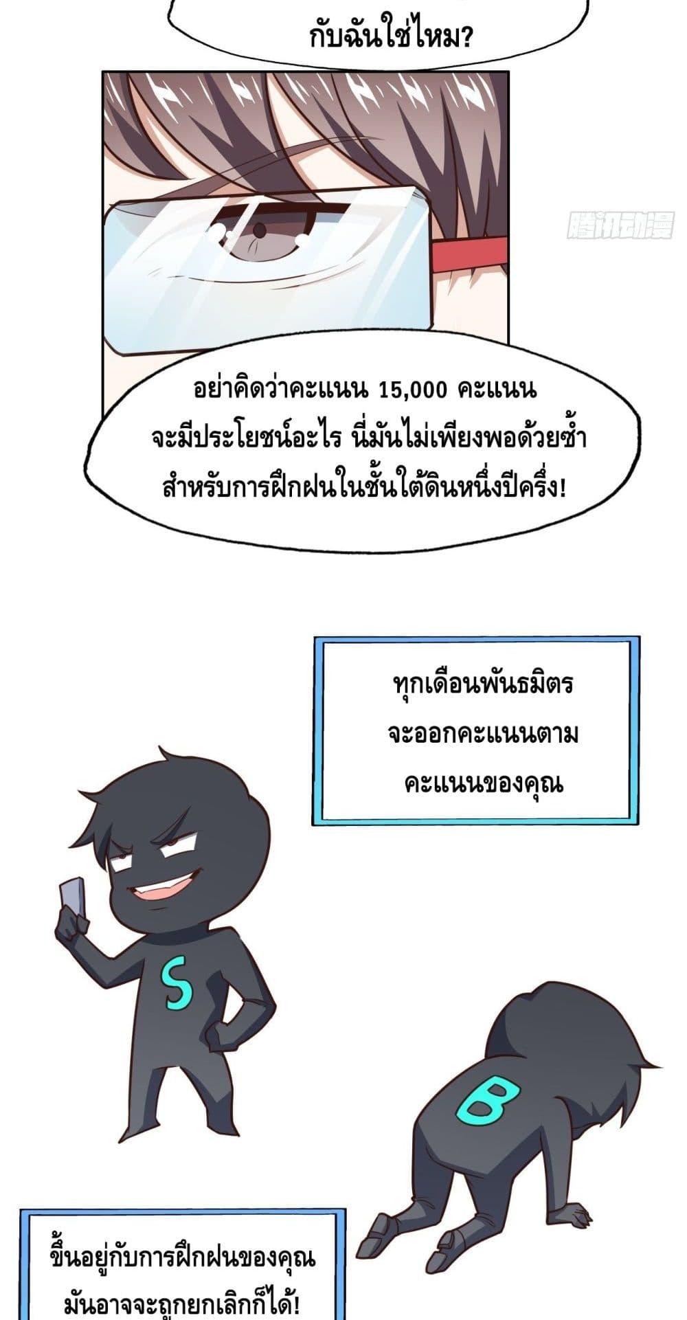 Manga-lc-com อ่านมังงะ อ่านการ์ตูน ออนไลน์ ฟรี HighEnergyStr ตอนที่ 1 2 3 4 5 6 7 8 9 10 11 12 13 14 ฟรี ไม่มีโฆษณา Manga-lc - อ่าน มังงะ อ่าน การ์ตูน ออนไลน์ อ่านมังงะ ฟรี