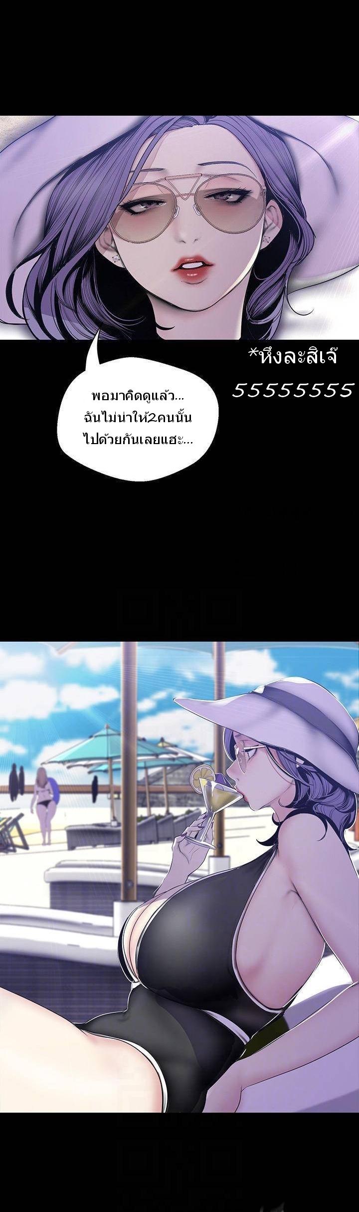 Manga-lc-com อ่านมังงะ อ่านการ์ตูน ออนไลน์ ฟรี A Wonderful New World ตอนที่ 1 2 3 4 5 6 7 8 9 10 11 12 13 14 ฟรี ไม่มีโฆษณา Manga-lc - อ่าน มังงะ อ่าน การ์ตูน ออนไลน์ อ่านมังงะ ฟรี