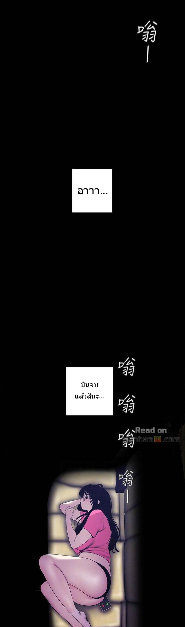 Manga-lc-com อ่านมังงะ อ่านการ์ตูน ออนไลน์ ฟรี A Wonderful New World ตอนที่ 1 2 3 4 5 6 7 8 9 10 11 12 13 14 ฟรี ไม่มีโฆษณา Manga-lc - อ่าน มังงะ อ่าน การ์ตูน ออนไลน์ อ่านมังงะ ฟรี