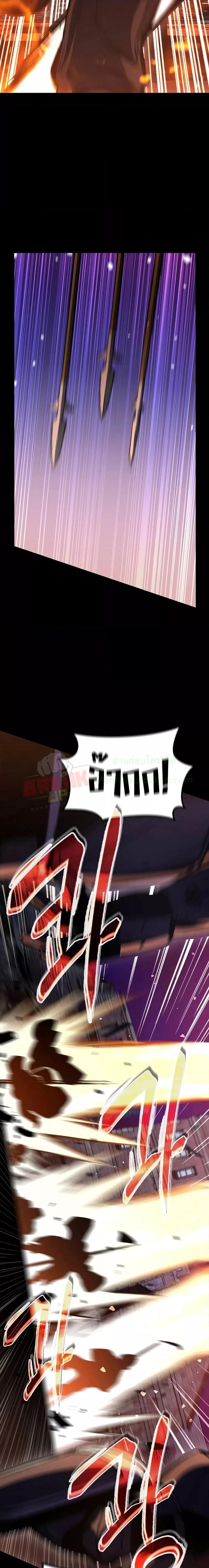 Manga-lc-com อ่านมังงะ อ่านการ์ตูน ออนไลน์ ฟรี GeniusCorpse-C ตอนที่ 1 2 3 4 5 6 7 8 9 10 11 12 13 14 ฟรี ไม่มีโฆษณา Manga-lc - อ่าน มังงะ อ่าน การ์ตูน ออนไลน์ อ่านมังงะ ฟรี
