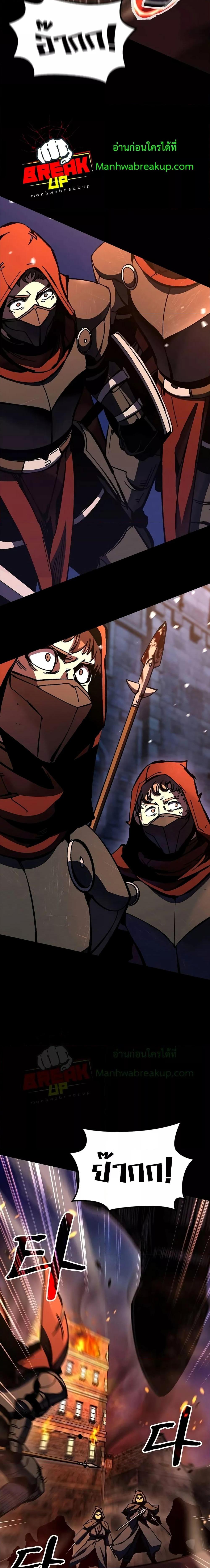 Manga-lc-com อ่านมังงะ อ่านการ์ตูน ออนไลน์ ฟรี GeniusCorpse-C ตอนที่ 1 2 3 4 5 6 7 8 9 10 11 12 13 14 ฟรี ไม่มีโฆษณา Manga-lc - อ่าน มังงะ อ่าน การ์ตูน ออนไลน์ อ่านมังงะ ฟรี