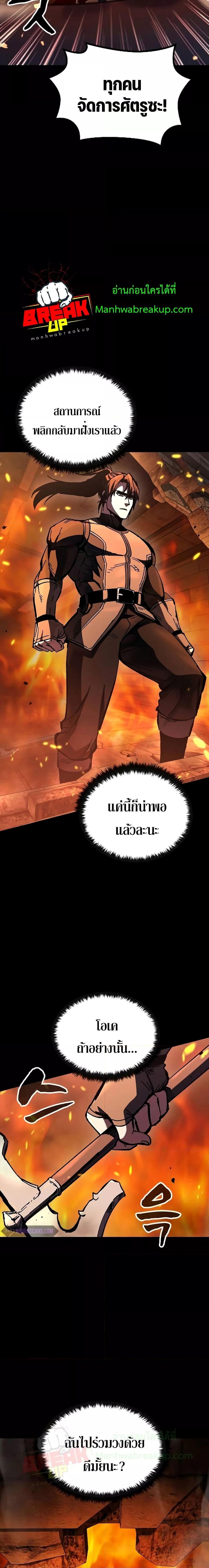 Manga-lc-com อ่านมังงะ อ่านการ์ตูน ออนไลน์ ฟรี GeniusCorpse-C ตอนที่ 1 2 3 4 5 6 7 8 9 10 11 12 13 14 ฟรี ไม่มีโฆษณา Manga-lc - อ่าน มังงะ อ่าน การ์ตูน ออนไลน์ อ่านมังงะ ฟรี
