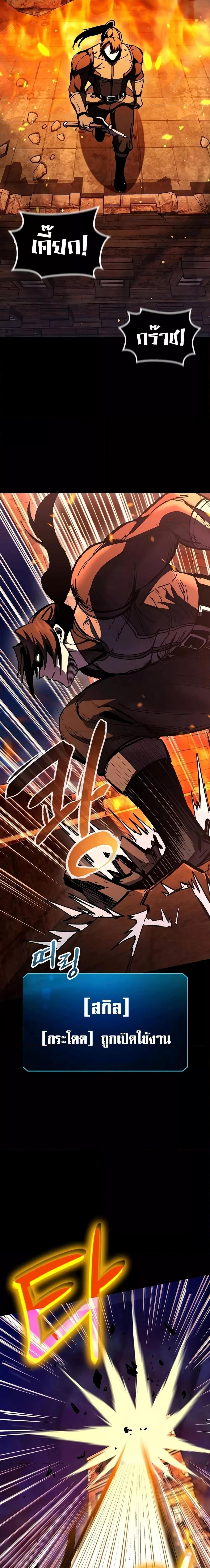 Manga-lc-com อ่านมังงะ อ่านการ์ตูน ออนไลน์ ฟรี GeniusCorpse-C ตอนที่ 1 2 3 4 5 6 7 8 9 10 11 12 13 14 ฟรี ไม่มีโฆษณา Manga-lc - อ่าน มังงะ อ่าน การ์ตูน ออนไลน์ อ่านมังงะ ฟรี