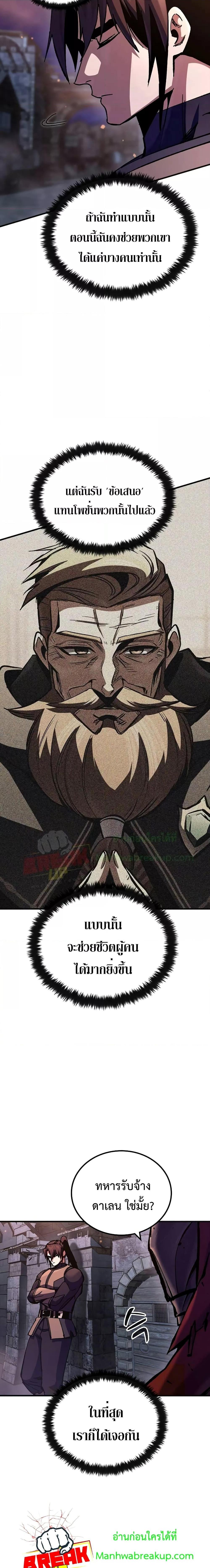 Manga-lc-com อ่านมังงะ อ่านการ์ตูน ออนไลน์ ฟรี GeniusCorpse-C ตอนที่ 1 2 3 4 5 6 7 8 9 10 11 12 13 14 ฟรี ไม่มีโฆษณา Manga-lc - อ่าน มังงะ อ่าน การ์ตูน ออนไลน์ อ่านมังงะ ฟรี