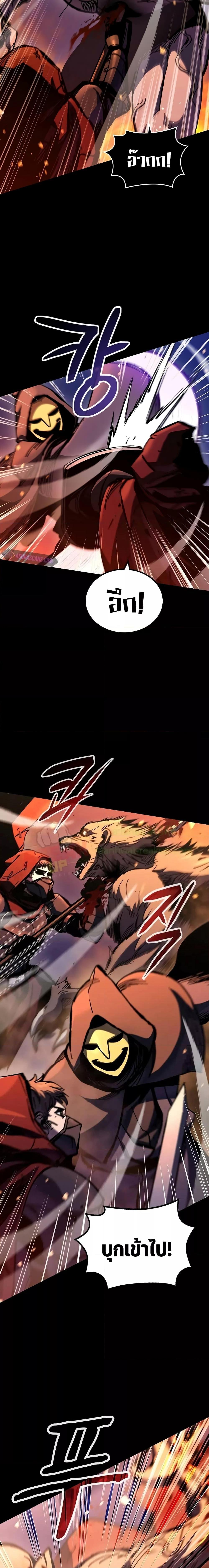 Manga-lc-com อ่านมังงะ อ่านการ์ตูน ออนไลน์ ฟรี GeniusCorpse-C ตอนที่ 1 2 3 4 5 6 7 8 9 10 11 12 13 14 ฟรี ไม่มีโฆษณา Manga-lc - อ่าน มังงะ อ่าน การ์ตูน ออนไลน์ อ่านมังงะ ฟรี