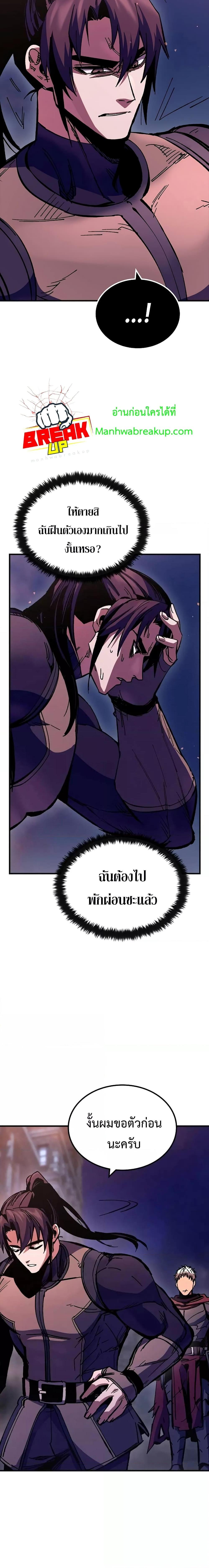 Manga-lc-com อ่านมังงะ อ่านการ์ตูน ออนไลน์ ฟรี GeniusCorpse-C ตอนที่ 1 2 3 4 5 6 7 8 9 10 11 12 13 14 ฟรี ไม่มีโฆษณา Manga-lc - อ่าน มังงะ อ่าน การ์ตูน ออนไลน์ อ่านมังงะ ฟรี