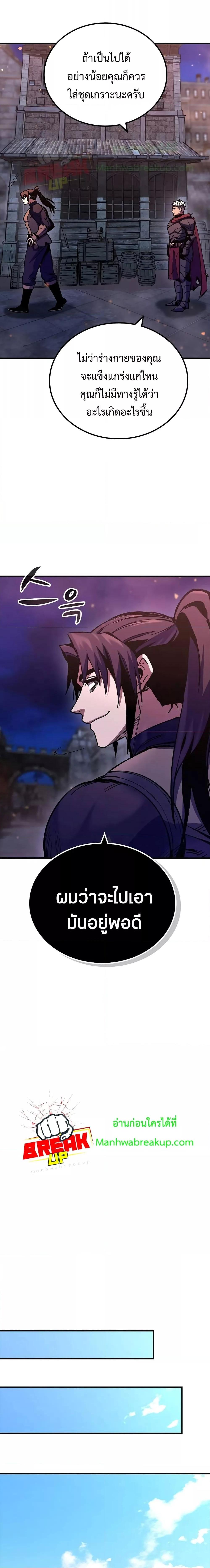 Manga-lc-com อ่านมังงะ อ่านการ์ตูน ออนไลน์ ฟรี GeniusCorpse-C ตอนที่ 1 2 3 4 5 6 7 8 9 10 11 12 13 14 ฟรี ไม่มีโฆษณา Manga-lc - อ่าน มังงะ อ่าน การ์ตูน ออนไลน์ อ่านมังงะ ฟรี