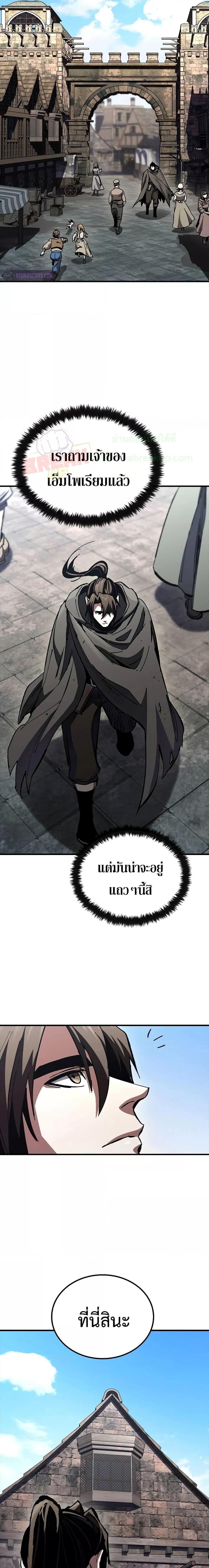 Manga-lc-com อ่านมังงะ อ่านการ์ตูน ออนไลน์ ฟรี GeniusCorpse-C ตอนที่ 1 2 3 4 5 6 7 8 9 10 11 12 13 14 ฟรี ไม่มีโฆษณา Manga-lc - อ่าน มังงะ อ่าน การ์ตูน ออนไลน์ อ่านมังงะ ฟรี