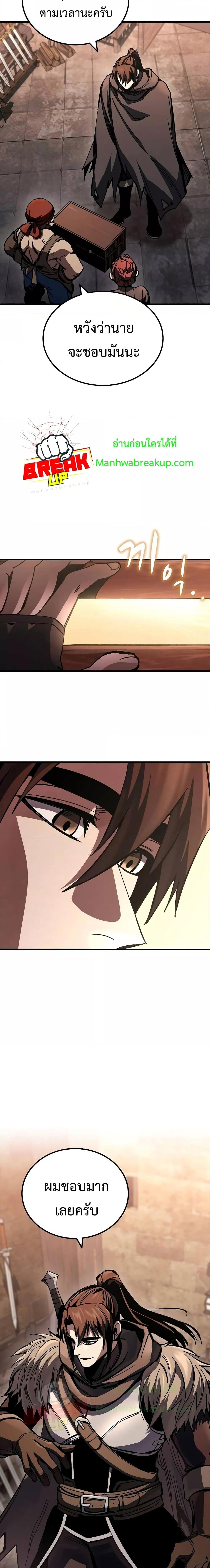Manga-lc-com อ่านมังงะ อ่านการ์ตูน ออนไลน์ ฟรี GeniusCorpse-C ตอนที่ 1 2 3 4 5 6 7 8 9 10 11 12 13 14 ฟรี ไม่มีโฆษณา Manga-lc - อ่าน มังงะ อ่าน การ์ตูน ออนไลน์ อ่านมังงะ ฟรี