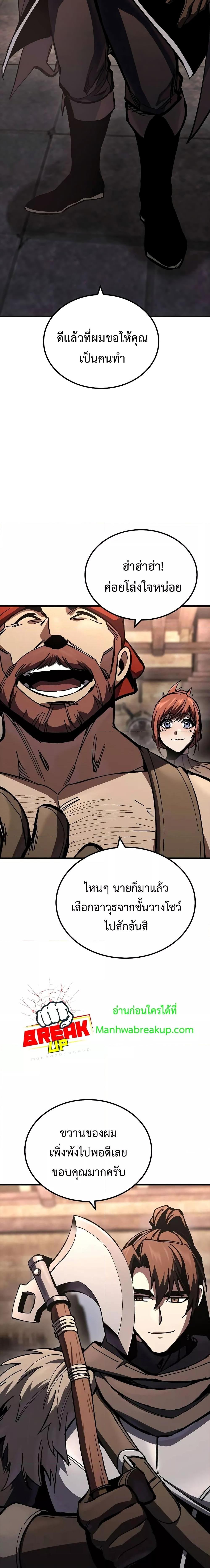 Manga-lc-com อ่านมังงะ อ่านการ์ตูน ออนไลน์ ฟรี GeniusCorpse-C ตอนที่ 1 2 3 4 5 6 7 8 9 10 11 12 13 14 ฟรี ไม่มีโฆษณา Manga-lc - อ่าน มังงะ อ่าน การ์ตูน ออนไลน์ อ่านมังงะ ฟรี
