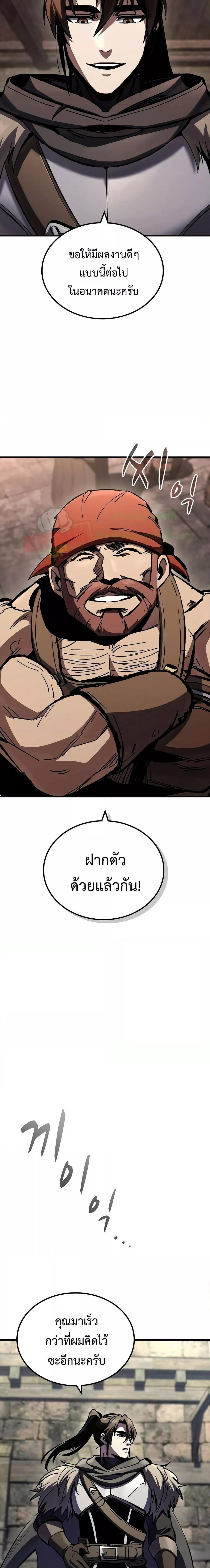 Manga-lc-com อ่านมังงะ อ่านการ์ตูน ออนไลน์ ฟรี GeniusCorpse-C ตอนที่ 1 2 3 4 5 6 7 8 9 10 11 12 13 14 ฟรี ไม่มีโฆษณา Manga-lc - อ่าน มังงะ อ่าน การ์ตูน ออนไลน์ อ่านมังงะ ฟรี