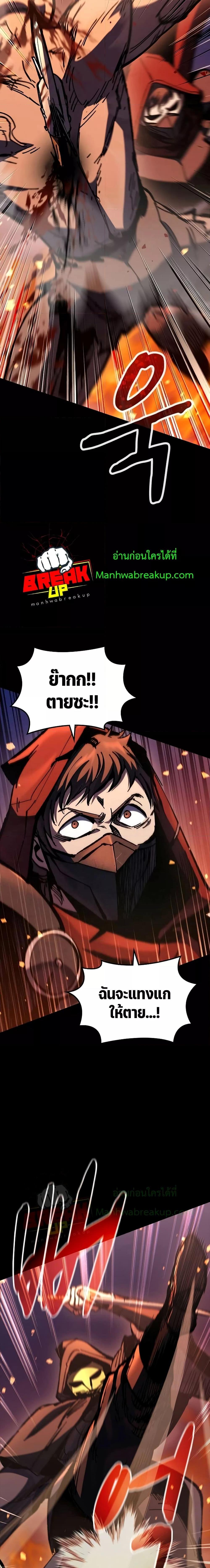 Manga-lc-com อ่านมังงะ อ่านการ์ตูน ออนไลน์ ฟรี GeniusCorpse-C ตอนที่ 1 2 3 4 5 6 7 8 9 10 11 12 13 14 ฟรี ไม่มีโฆษณา Manga-lc - อ่าน มังงะ อ่าน การ์ตูน ออนไลน์ อ่านมังงะ ฟรี