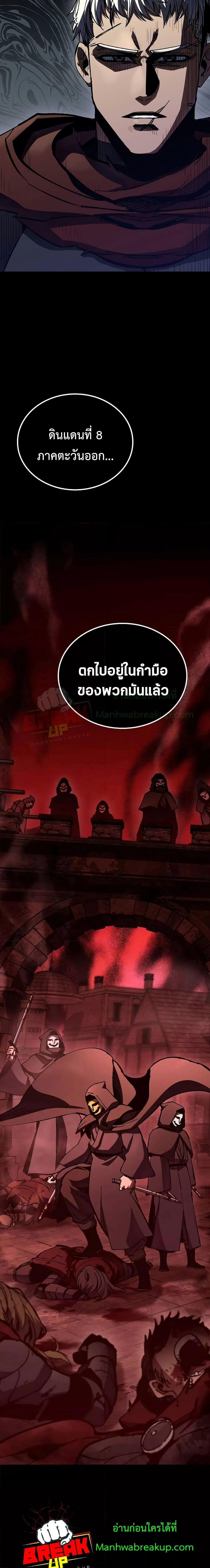 Manga-lc-com อ่านมังงะ อ่านการ์ตูน ออนไลน์ ฟรี GeniusCorpse-C ตอนที่ 1 2 3 4 5 6 7 8 9 10 11 12 13 14 ฟรี ไม่มีโฆษณา Manga-lc - อ่าน มังงะ อ่าน การ์ตูน ออนไลน์ อ่านมังงะ ฟรี