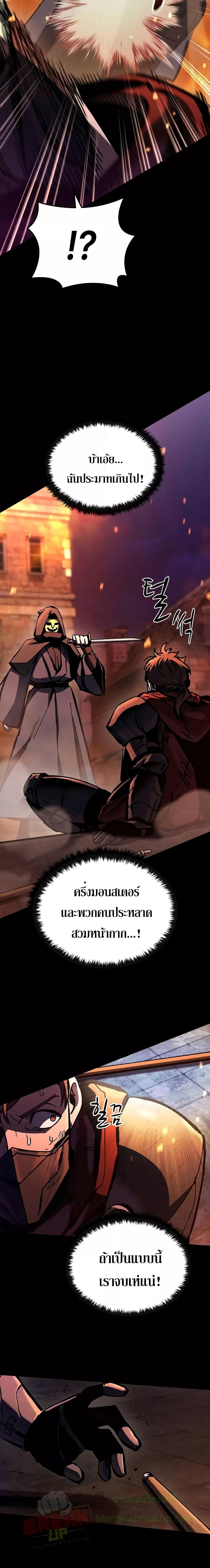 Manga-lc-com อ่านมังงะ อ่านการ์ตูน ออนไลน์ ฟรี GeniusCorpse-C ตอนที่ 1 2 3 4 5 6 7 8 9 10 11 12 13 14 ฟรี ไม่มีโฆษณา Manga-lc - อ่าน มังงะ อ่าน การ์ตูน ออนไลน์ อ่านมังงะ ฟรี