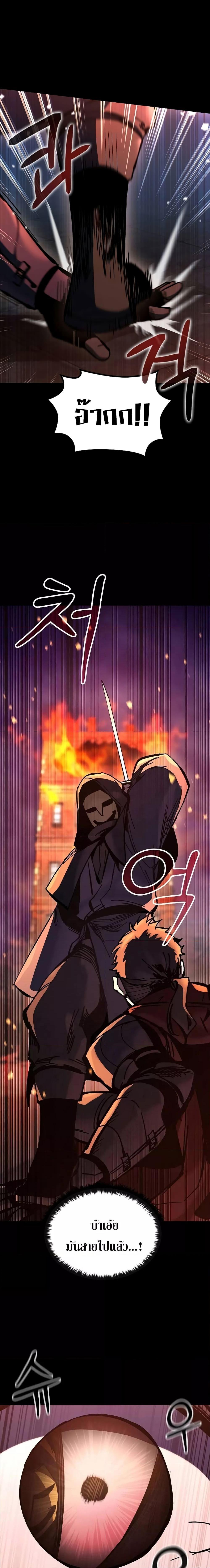 Manga-lc-com อ่านมังงะ อ่านการ์ตูน ออนไลน์ ฟรี GeniusCorpse-C ตอนที่ 1 2 3 4 5 6 7 8 9 10 11 12 13 14 ฟรี ไม่มีโฆษณา Manga-lc - อ่าน มังงะ อ่าน การ์ตูน ออนไลน์ อ่านมังงะ ฟรี