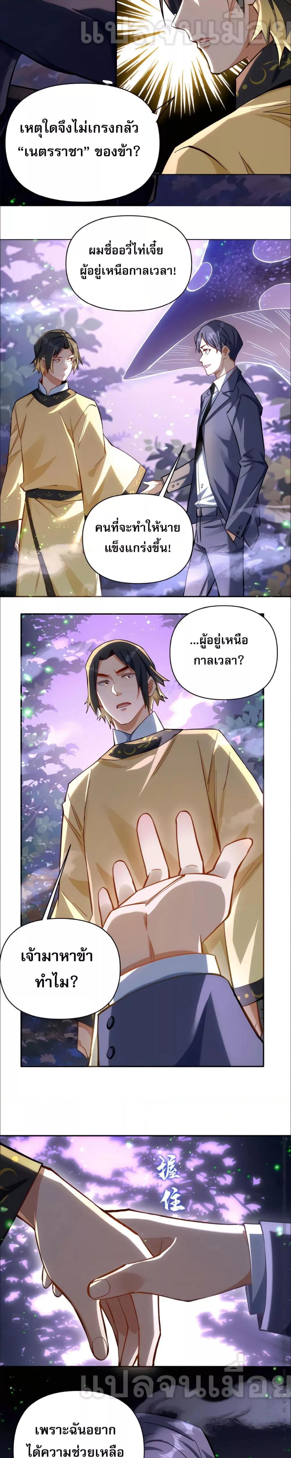 Manga-lc-com อ่านมังงะ อ่านการ์ตูน ออนไลน์ ฟรี ช่วงชิงพรสวรรค์ ตอนที่ 1 2 3 4 5 6 7 8 9 10 11 12 13 14 ฟรี ไม่มีโฆษณา Manga-lc - อ่าน มังงะ อ่าน การ์ตูน ออนไลน์ อ่านมังงะ ฟรี