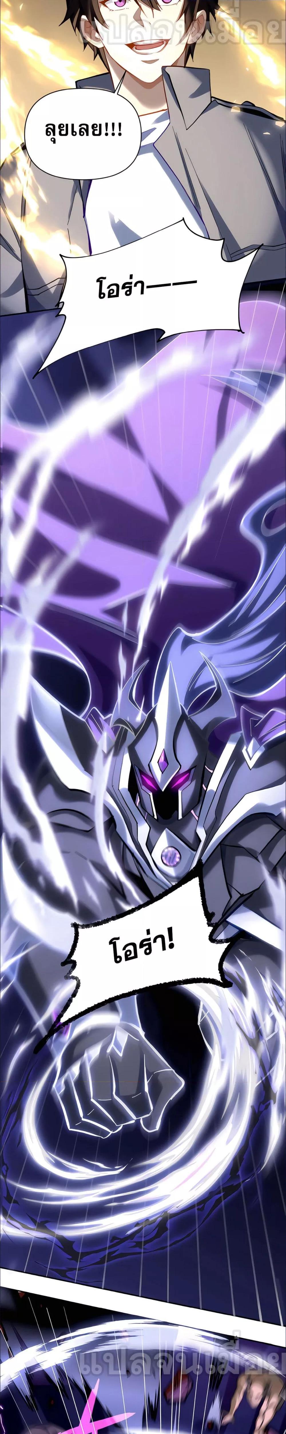 Manga-lc-com อ่านมังงะ อ่านการ์ตูน ออนไลน์ ฟรี ช่วงชิงพรสวรรค์ ตอนที่ 1 2 3 4 5 6 7 8 9 10 11 12 13 14 ฟรี ไม่มีโฆษณา Manga-lc - อ่าน มังงะ อ่าน การ์ตูน ออนไลน์ อ่านมังงะ ฟรี