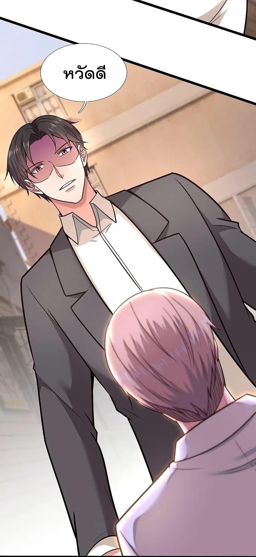 Manga-lc-com อ่านมังงะ อ่านการ์ตูน ออนไลน์ ฟรี TheLegendGod ตอนที่ 1 2 3 4 5 6 7 8 9 10 11 12 13 14 ฟรี ไม่มีโฆษณา Manga-lc - อ่าน มังงะ อ่าน การ์ตูน ออนไลน์ อ่านมังงะ ฟรี