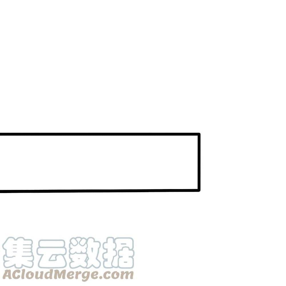 Manga-lc-com อ่านมังงะ อ่านการ์ตูน ออนไลน์ ฟรี TheLegendGod ตอนที่ 1 2 3 4 5 6 7 8 9 10 11 12 13 14 ฟรี ไม่มีโฆษณา Manga-lc - อ่าน มังงะ อ่าน การ์ตูน ออนไลน์ อ่านมังงะ ฟรี