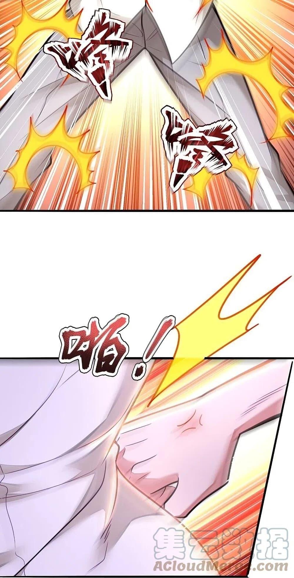 Manga-lc-com อ่านมังงะ อ่านการ์ตูน ออนไลน์ ฟรี TheLegendGod ตอนที่ 1 2 3 4 5 6 7 8 9 10 11 12 13 14 ฟรี ไม่มีโฆษณา Manga-lc - อ่าน มังงะ อ่าน การ์ตูน ออนไลน์ อ่านมังงะ ฟรี