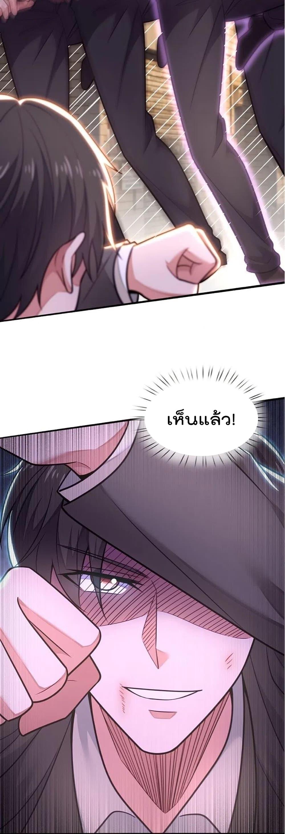 Manga-lc-com อ่านมังงะ อ่านการ์ตูน ออนไลน์ ฟรี TheLegendGod ตอนที่ 1 2 3 4 5 6 7 8 9 10 11 12 13 14 ฟรี ไม่มีโฆษณา Manga-lc - อ่าน มังงะ อ่าน การ์ตูน ออนไลน์ อ่านมังงะ ฟรี
