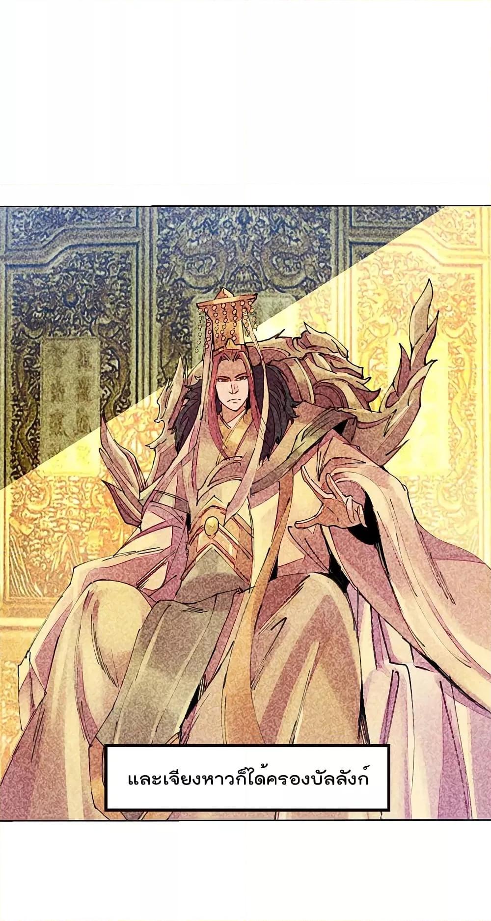 Manga-lc-com อ่านมังงะ อ่านการ์ตูน ออนไลน์ ฟรี I am The Richest in The World – ข้านี่แหละจะรวยที่สุดในโลก! ตอนที่ 1 2 3 4 5 6 7 8 9 10 11 12 13 14 ฟรี ไม่มีโฆษณา Manga-lc - อ่าน มังงะ อ่าน การ์ตูน ออนไลน์ อ่านมังงะ ฟรี