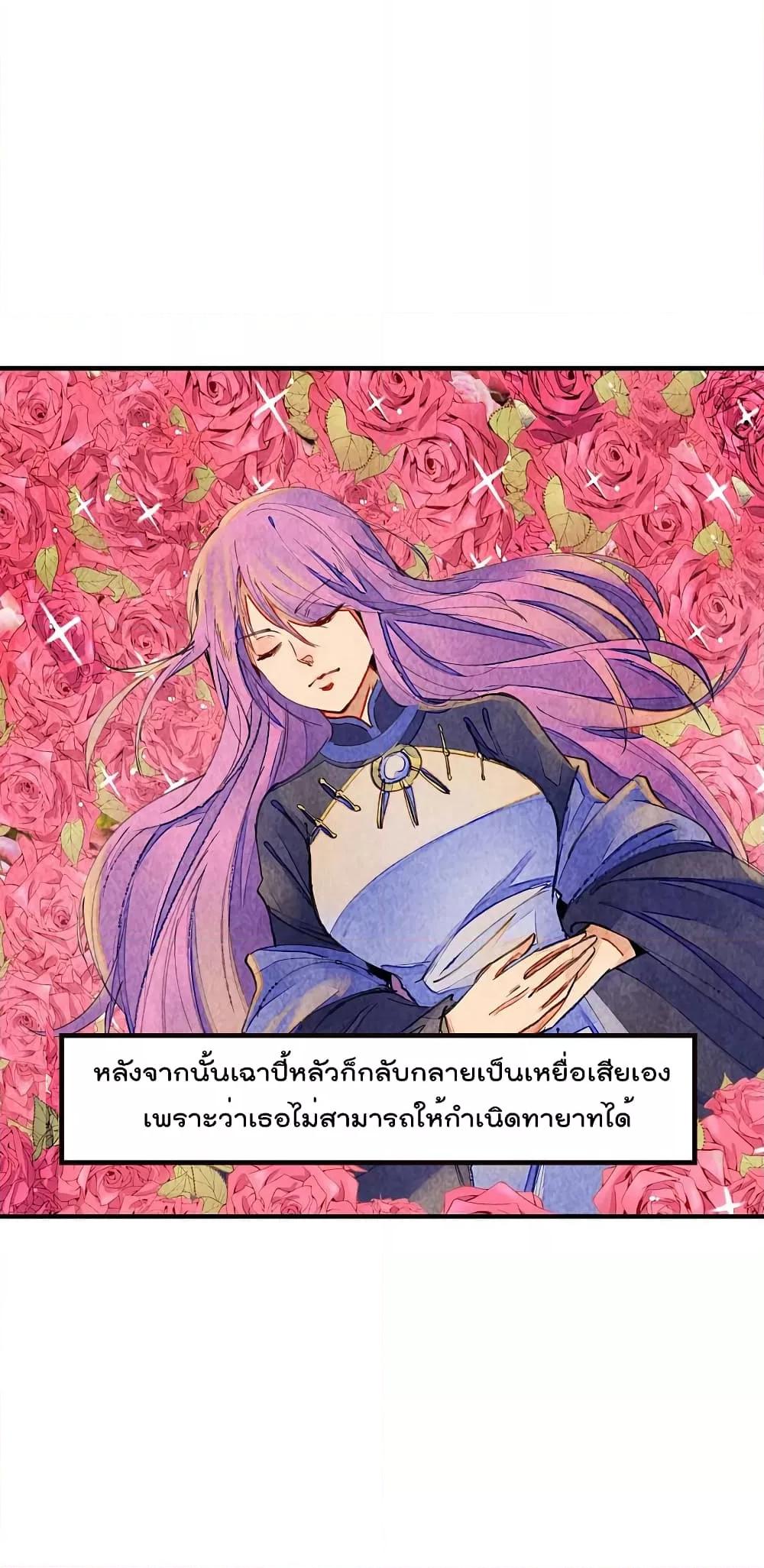 Manga-lc-com อ่านมังงะ อ่านการ์ตูน ออนไลน์ ฟรี I am The Richest in The World – ข้านี่แหละจะรวยที่สุดในโลก! ตอนที่ 1 2 3 4 5 6 7 8 9 10 11 12 13 14 ฟรี ไม่มีโฆษณา Manga-lc - อ่าน มังงะ อ่าน การ์ตูน ออนไลน์ อ่านมังงะ ฟรี