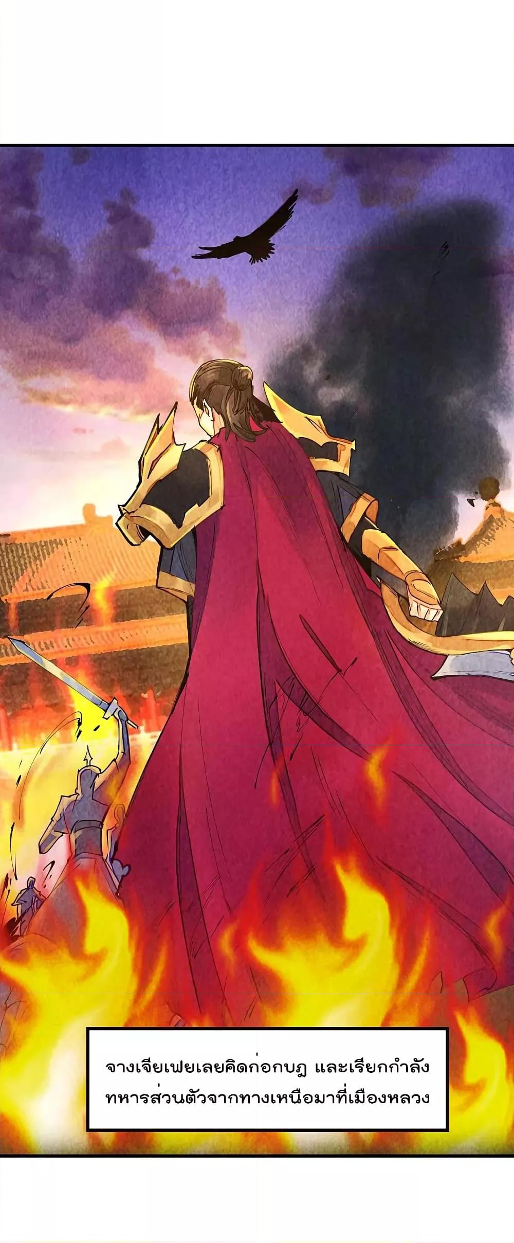 Manga-lc-com อ่านมังงะ อ่านการ์ตูน ออนไลน์ ฟรี I am The Richest in The World – ข้านี่แหละจะรวยที่สุดในโลก! ตอนที่ 1 2 3 4 5 6 7 8 9 10 11 12 13 14 ฟรี ไม่มีโฆษณา Manga-lc - อ่าน มังงะ อ่าน การ์ตูน ออนไลน์ อ่านมังงะ ฟรี