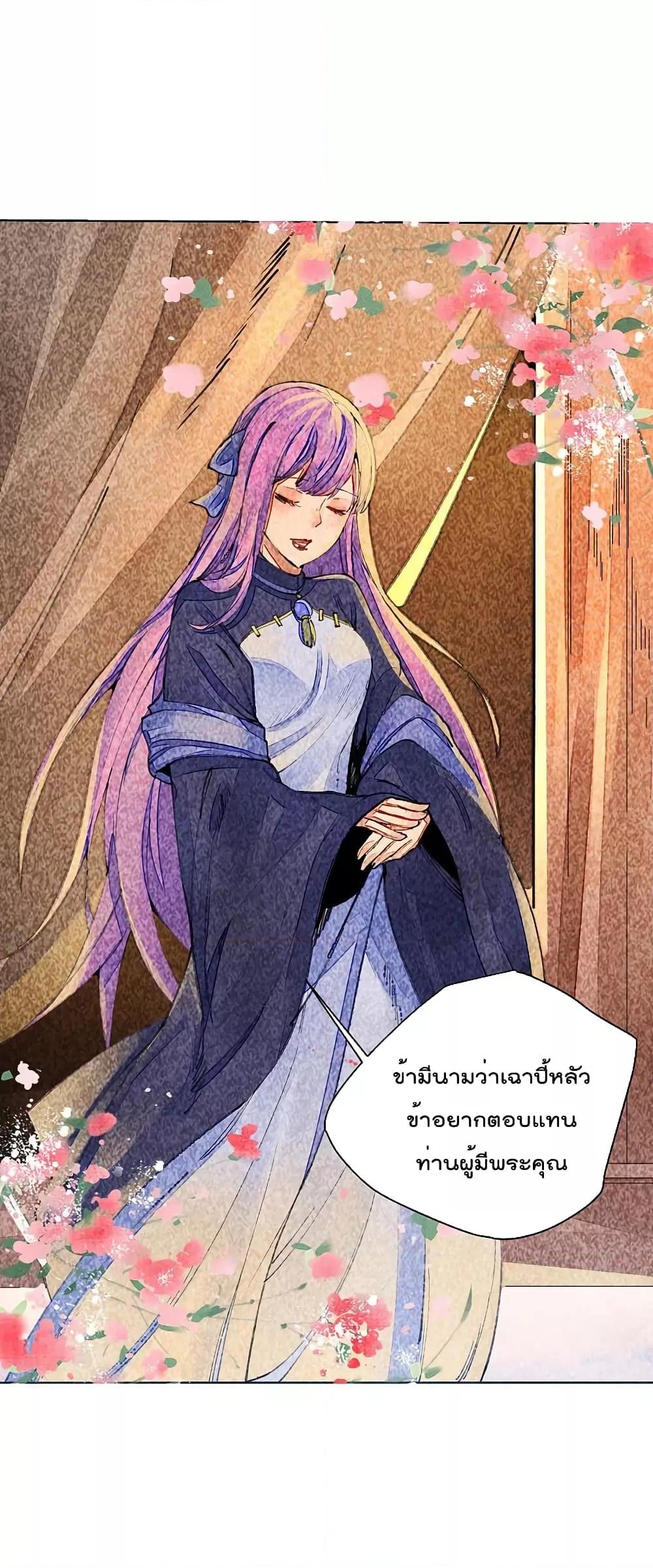 Manga-lc-com อ่านมังงะ อ่านการ์ตูน ออนไลน์ ฟรี I am The Richest in The World – ข้านี่แหละจะรวยที่สุดในโลก! ตอนที่ 1 2 3 4 5 6 7 8 9 10 11 12 13 14 ฟรี ไม่มีโฆษณา Manga-lc - อ่าน มังงะ อ่าน การ์ตูน ออนไลน์ อ่านมังงะ ฟรี