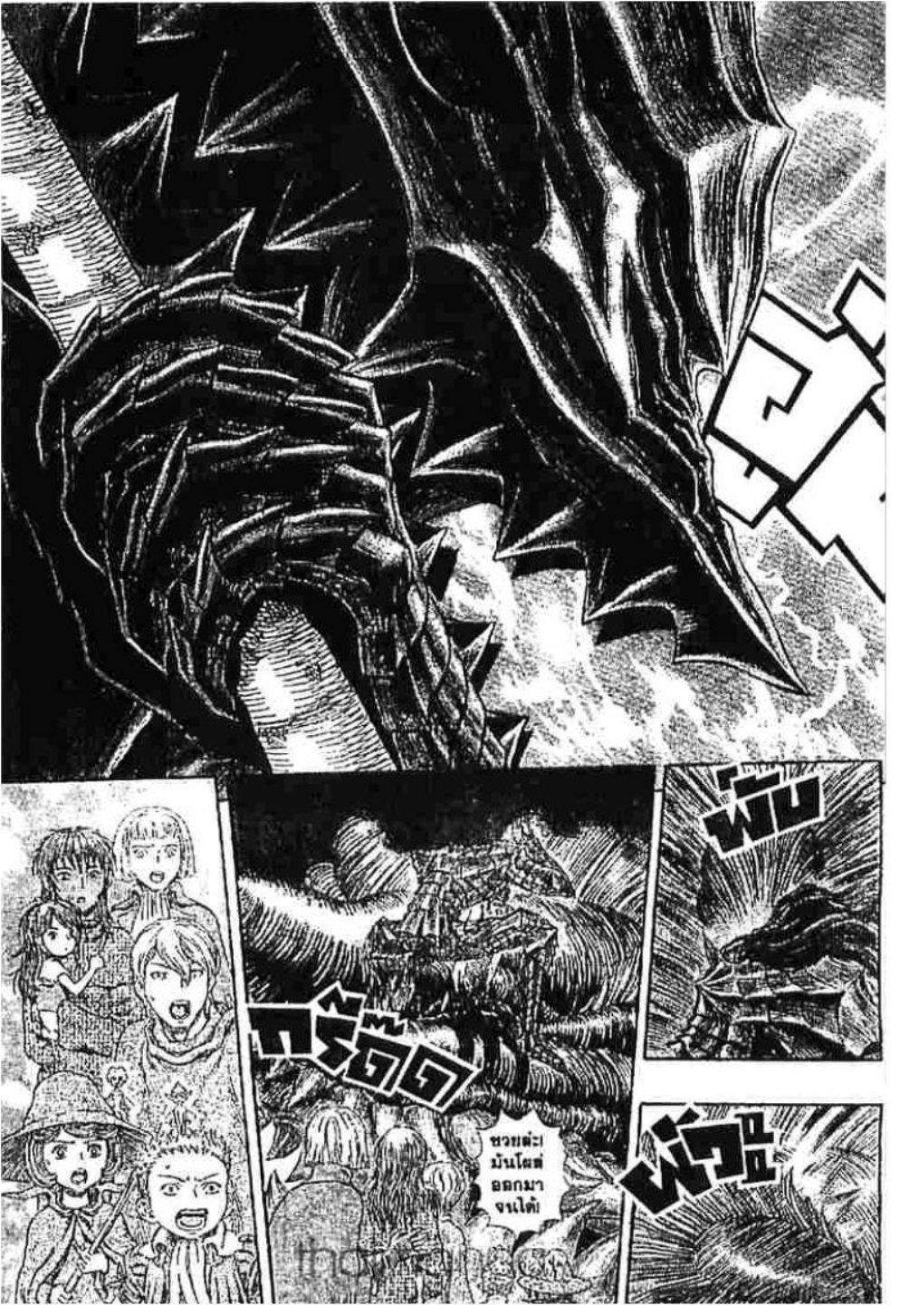 Manga-lc-com อ่านมังงะ อ่านการ์ตูน ออนไลน์ ฟรี Berserk ตอนที่ 1 2 3 4 5 6 7 8 9 10 11 12 13 14 ฟรี ไม่มีโฆษณา Manga-lc - อ่าน มังงะ อ่าน การ์ตูน ออนไลน์ อ่านมังงะ ฟรี