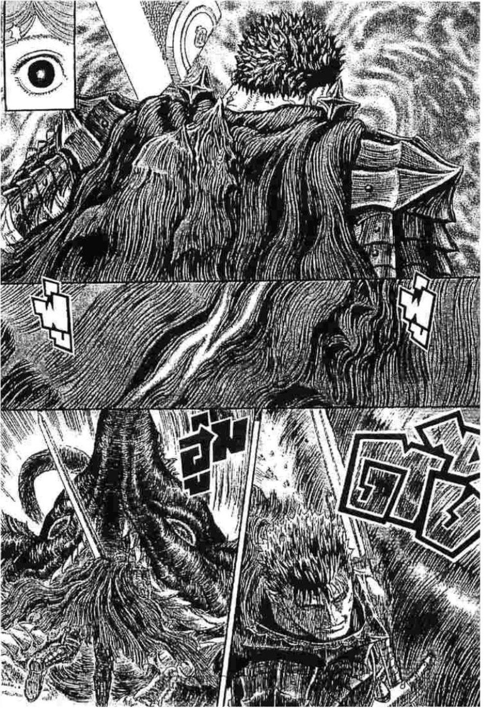 Manga-lc-com อ่านมังงะ อ่านการ์ตูน ออนไลน์ ฟรี Berserk ตอนที่ 1 2 3 4 5 6 7 8 9 10 11 12 13 14 ฟรี ไม่มีโฆษณา Manga-lc - อ่าน มังงะ อ่าน การ์ตูน ออนไลน์ อ่านมังงะ ฟรี