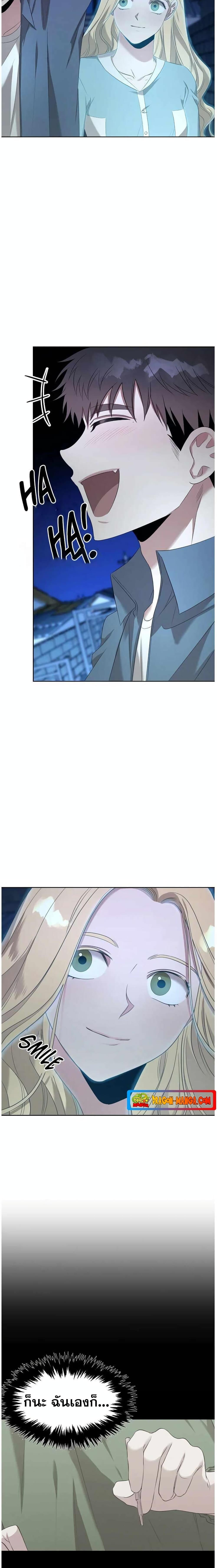 Manga-lc-com อ่านมังงะ อ่านการ์ตูน ออนไลน์ ฟรี Genius Doctor Lee Moo-jin ตอนที่ 1 2 3 4 5 6 7 8 9 10 11 12 13 14 ฟรี ไม่มีโฆษณา Manga-lc - อ่าน มังงะ อ่าน การ์ตูน ออนไลน์ อ่านมังงะ ฟรี