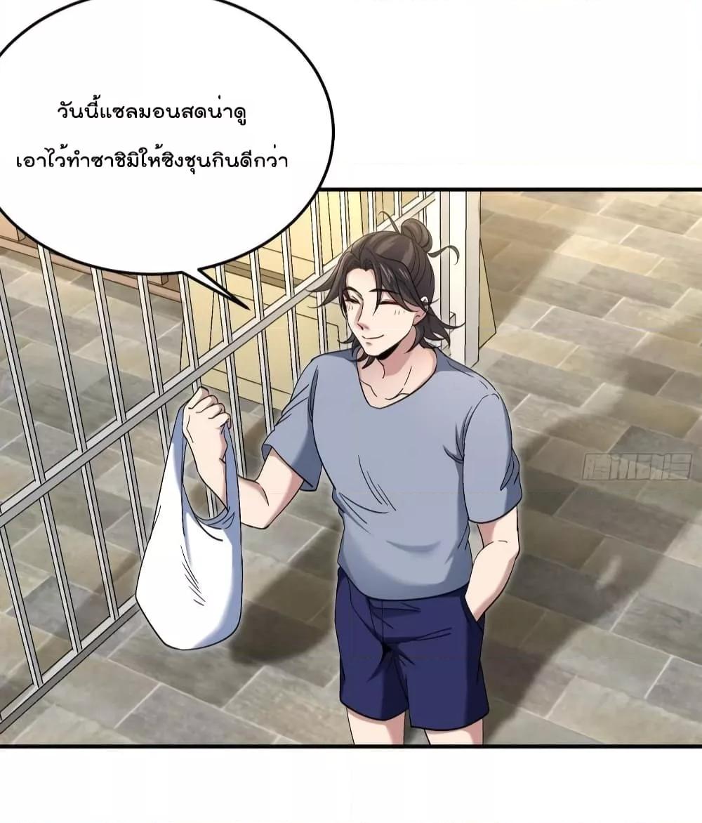 Manga-lc-com อ่านมังงะ อ่านการ์ตูน ออนไลน์ ฟรี Dragon King Hall – ราชันมังกรแห่งใต้ดิน ตอนที่ 1 2 3 4 5 6 7 8 9 10 11 12 13 14 ฟรี ไม่มีโฆษณา Manga-lc - อ่าน มังงะ อ่าน การ์ตูน ออนไลน์ อ่านมังงะ ฟรี