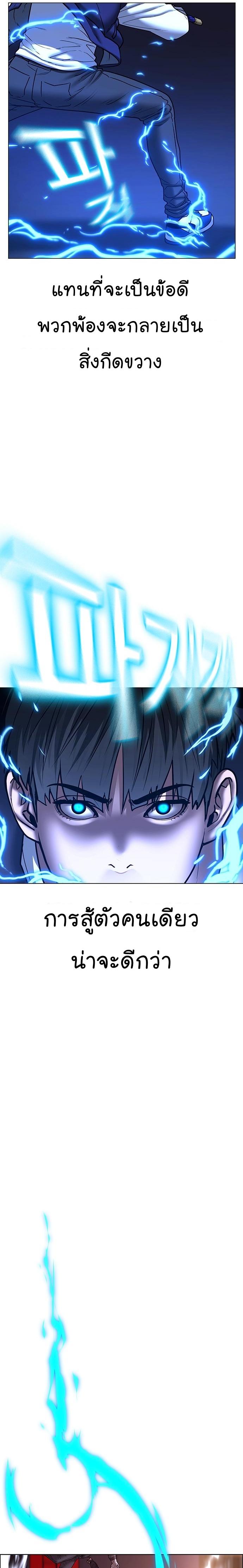 Manga-lc-com อ่านมังงะ อ่านการ์ตูน ออนไลน์ ฟรี Reality Quest ตอนที่ 1 2 3 4 5 6 7 8 9 10 11 12 13 14 ฟรี ไม่มีโฆษณา Manga-lc - อ่าน มังงะ อ่าน การ์ตูน ออนไลน์ อ่านมังงะ ฟรี