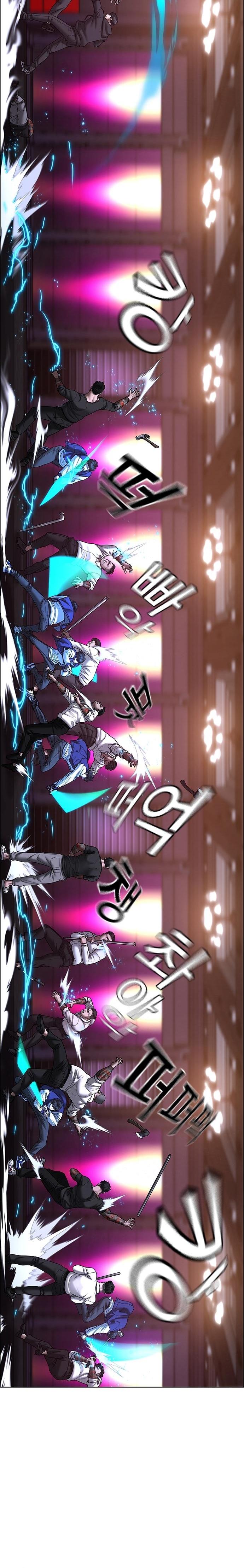 Manga-lc-com อ่านมังงะ อ่านการ์ตูน ออนไลน์ ฟรี Reality Quest ตอนที่ 1 2 3 4 5 6 7 8 9 10 11 12 13 14 ฟรี ไม่มีโฆษณา Manga-lc - อ่าน มังงะ อ่าน การ์ตูน ออนไลน์ อ่านมังงะ ฟรี