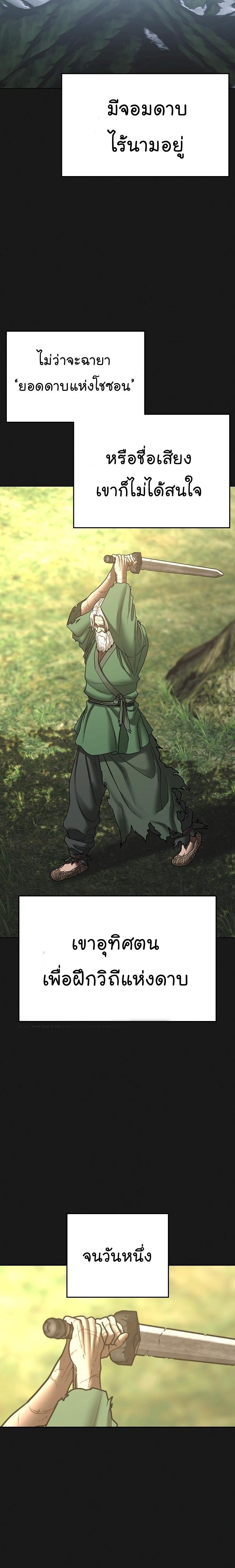 Manga-lc-com อ่านมังงะ อ่านการ์ตูน ออนไลน์ ฟรี Reality Quest ตอนที่ 1 2 3 4 5 6 7 8 9 10 11 12 13 14 ฟรี ไม่มีโฆษณา Manga-lc - อ่าน มังงะ อ่าน การ์ตูน ออนไลน์ อ่านมังงะ ฟรี