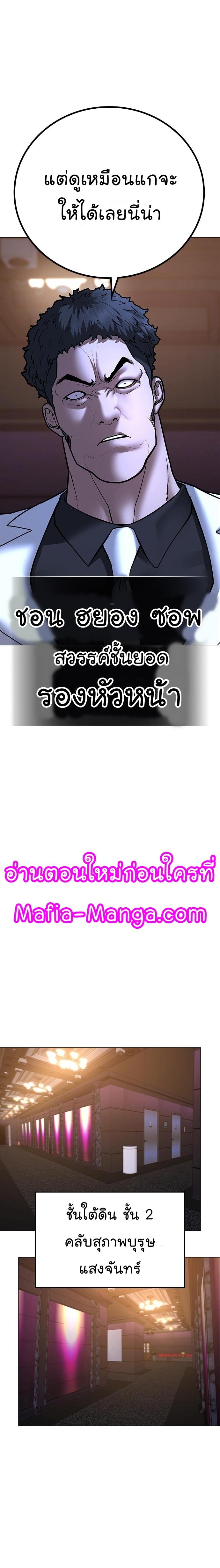 Manga-lc-com อ่านมังงะ อ่านการ์ตูน ออนไลน์ ฟรี Reality Quest ตอนที่ 1 2 3 4 5 6 7 8 9 10 11 12 13 14 ฟรี ไม่มีโฆษณา Manga-lc - อ่าน มังงะ อ่าน การ์ตูน ออนไลน์ อ่านมังงะ ฟรี