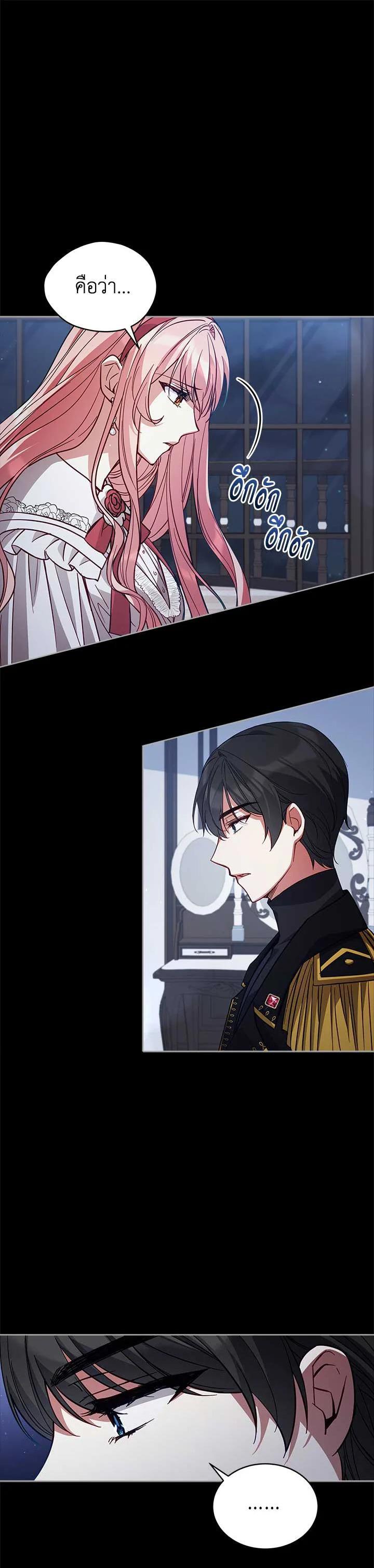 Manga-lc-com อ่านมังงะ อ่านการ์ตูน ออนไลน์ ฟรี Untouchable Lady ตอนที่ 1 2 3 4 5 6 7 8 9 10 11 12 13 14 ฟรี ไม่มีโฆษณา Manga-lc - อ่าน มังงะ อ่าน การ์ตูน ออนไลน์ อ่านมังงะ ฟรี