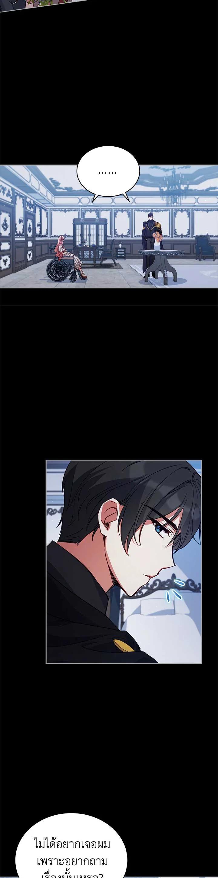 Manga-lc-com อ่านมังงะ อ่านการ์ตูน ออนไลน์ ฟรี Untouchable Lady ตอนที่ 1 2 3 4 5 6 7 8 9 10 11 12 13 14 ฟรี ไม่มีโฆษณา Manga-lc - อ่าน มังงะ อ่าน การ์ตูน ออนไลน์ อ่านมังงะ ฟรี