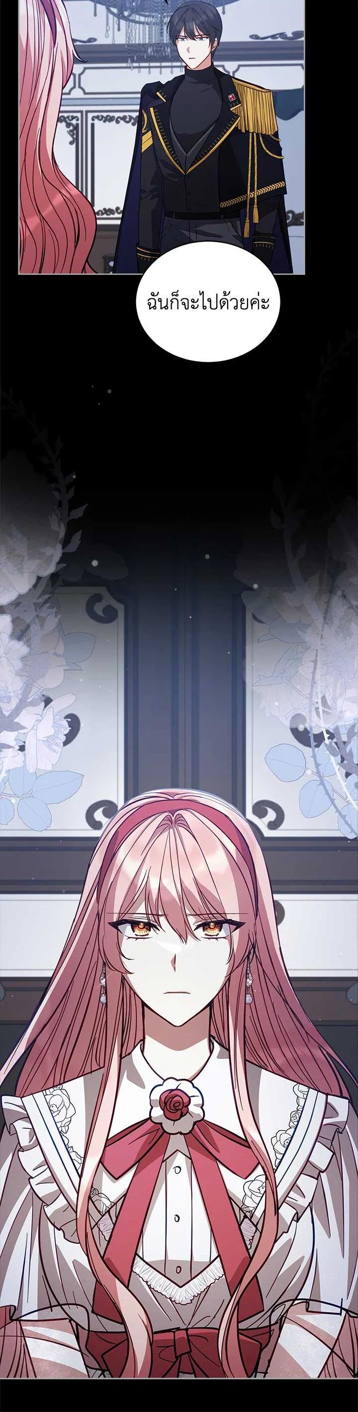 Manga-lc-com อ่านมังงะ อ่านการ์ตูน ออนไลน์ ฟรี Untouchable Lady ตอนที่ 1 2 3 4 5 6 7 8 9 10 11 12 13 14 ฟรี ไม่มีโฆษณา Manga-lc - อ่าน มังงะ อ่าน การ์ตูน ออนไลน์ อ่านมังงะ ฟรี