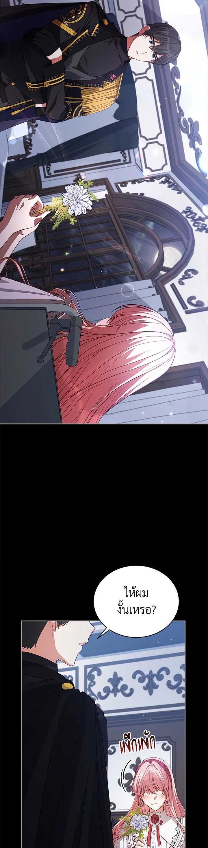 Manga-lc-com อ่านมังงะ อ่านการ์ตูน ออนไลน์ ฟรี Untouchable Lady ตอนที่ 1 2 3 4 5 6 7 8 9 10 11 12 13 14 ฟรี ไม่มีโฆษณา Manga-lc - อ่าน มังงะ อ่าน การ์ตูน ออนไลน์ อ่านมังงะ ฟรี