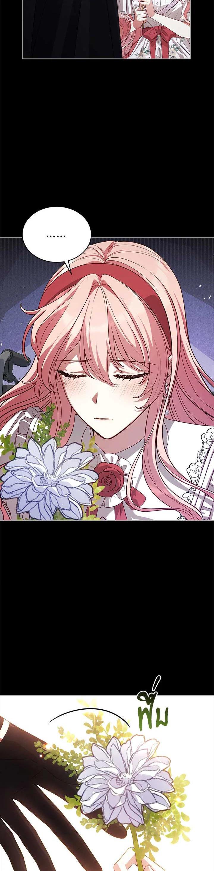 Manga-lc-com อ่านมังงะ อ่านการ์ตูน ออนไลน์ ฟรี Untouchable Lady ตอนที่ 1 2 3 4 5 6 7 8 9 10 11 12 13 14 ฟรี ไม่มีโฆษณา Manga-lc - อ่าน มังงะ อ่าน การ์ตูน ออนไลน์ อ่านมังงะ ฟรี