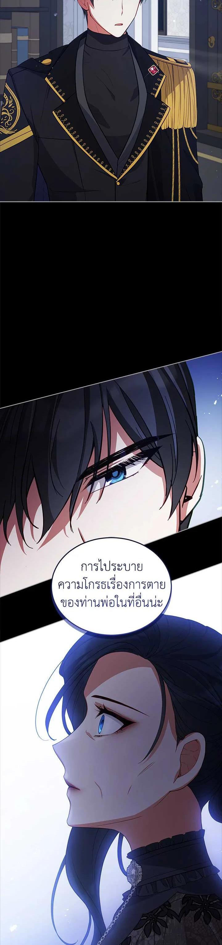 Manga-lc-com อ่านมังงะ อ่านการ์ตูน ออนไลน์ ฟรี Untouchable Lady ตอนที่ 1 2 3 4 5 6 7 8 9 10 11 12 13 14 ฟรี ไม่มีโฆษณา Manga-lc - อ่าน มังงะ อ่าน การ์ตูน ออนไลน์ อ่านมังงะ ฟรี