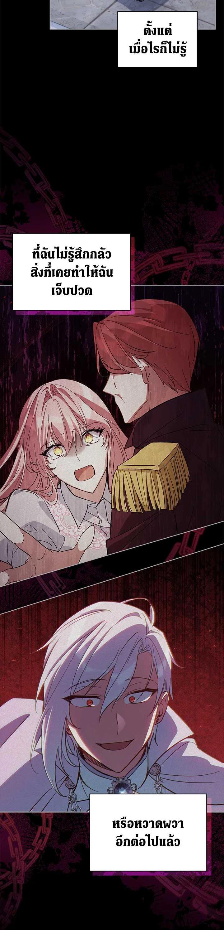 Manga-lc-com อ่านมังงะ อ่านการ์ตูน ออนไลน์ ฟรี Untouchable Lady ตอนที่ 1 2 3 4 5 6 7 8 9 10 11 12 13 14 ฟรี ไม่มีโฆษณา Manga-lc - อ่าน มังงะ อ่าน การ์ตูน ออนไลน์ อ่านมังงะ ฟรี